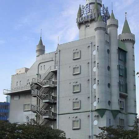 Hotel Meguro Emperor (Adults Only) à Tōkyō Extérieur photo