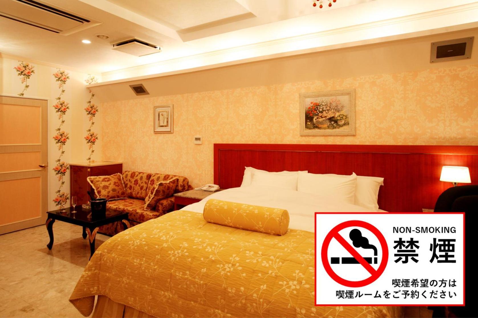 Hotel Meguro Emperor (Adults Only) à Tōkyō Extérieur photo